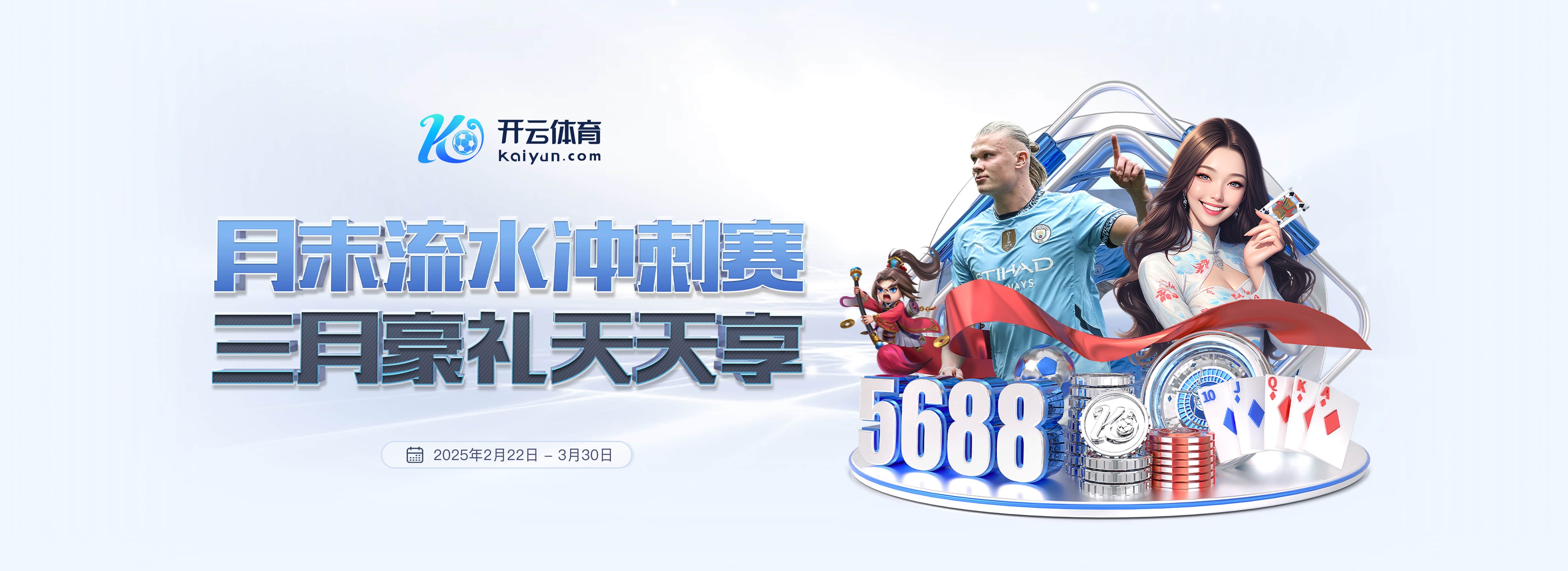 佩杜拉:斯帕莱蒂是尤文新帅首选,然后是帕拉迪诺、曼奇尼